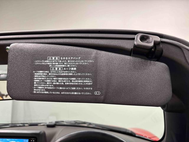 コペンセロ電動開閉式ルーフ LEDヘッドランプ ハロゲンフォグランプ 16インチタイヤ&アルミホイール プッシュボタンスタート セキュリティアラーム スタビライザー(フロント・リヤ)(広島県)の中古車