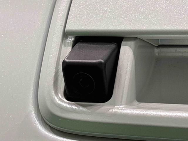 アトレーRS 両側パワースライドドア バックモニター対応(広島県)の中古車