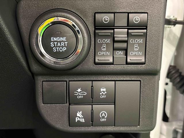 アトレーRS 両側パワースライドドア バックモニター対応(広島県)の中古車