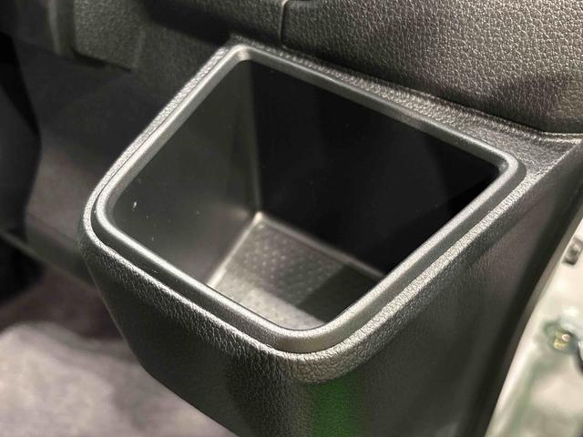 アトレーRS 両側パワースライドドア バックモニター対応(広島県)の中古車