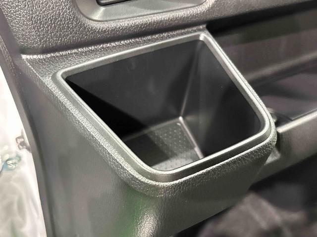 アトレーRS 両側パワースライドドア バックモニター対応(広島県)の中古車