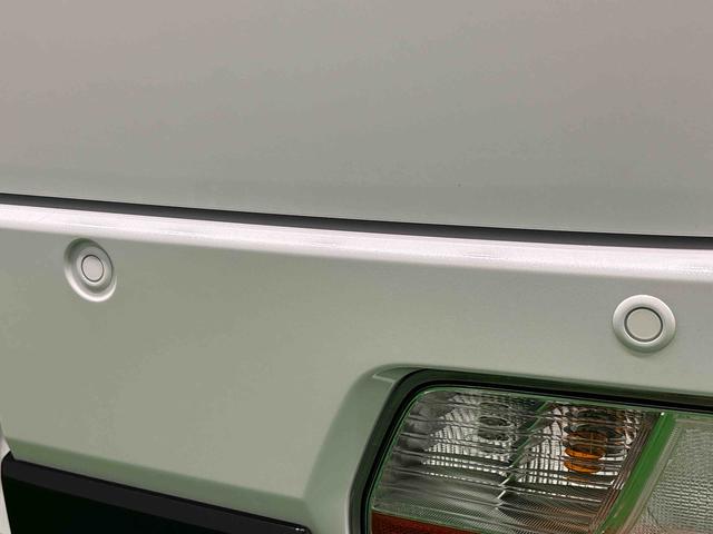 アトレーRS 両側パワースライドドア バックモニター対応(広島県)の中古車