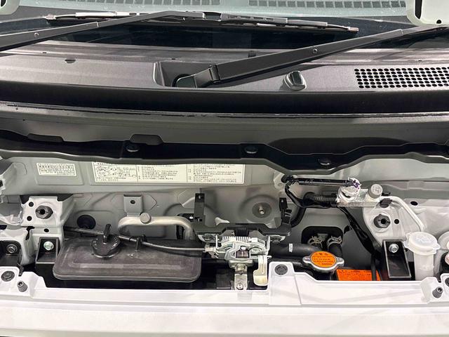 アトレーRS 両側パワースライドドア バックモニター対応(広島県)の中古車