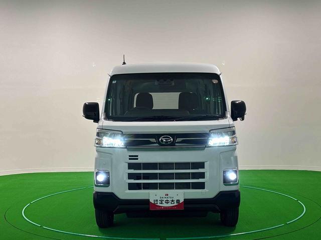アトレーRS 両側パワースライドドア バックモニター対応(広島県)の中古車