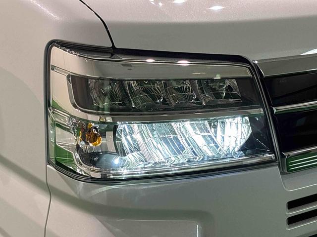 アトレーRS 両側パワースライドドア バックモニター対応(広島県)の中古車