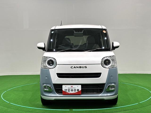 ムーヴキャンバスストライプスG バックモニター対応 電動パーキングブレーキオートライト オートハイビーム LEDヘッドライト LEDフォグランプ 両側電動スライドドア オーディオ操作用ステアリングスイッチ SRSサイドエアバッグ 前席シートヒーター 電子カードキー(広島県)の中古車
