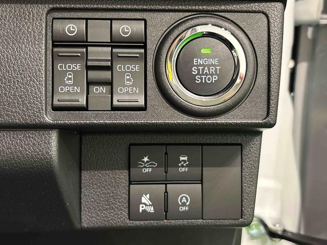 ムーヴキャンバスストライプスG バックモニター対応 電動パーキングブレーキオートライト オートハイビーム LEDヘッドライト LEDフォグランプ 両側電動スライドドア オーディオ操作用ステアリングスイッチ SRSサイドエアバッグ 前席シートヒーター 電子カードキー(広島県)の中古車