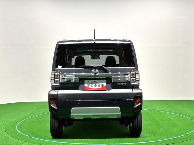 タフトG クロムベンチャー(広島県)の中古車