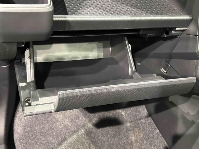 タフトG クロムベンチャー(広島県)の中古車