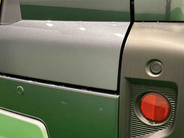 タフトG クロムベンチャー(広島県)の中古車