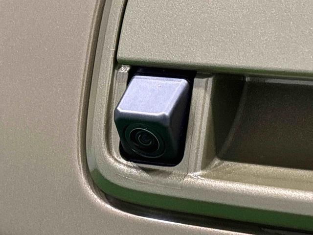 アトレーRS 両側パワースライドドア バックモニター対応(広島県)の中古車