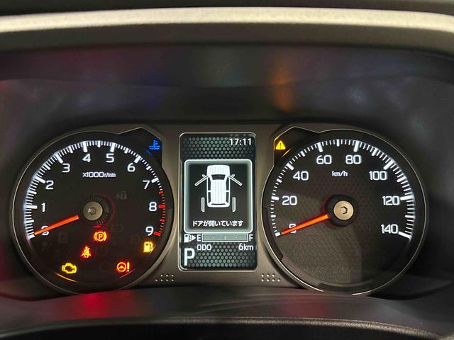 アトレーRS 両側パワースライドドア バックモニター対応(広島県)の中古車