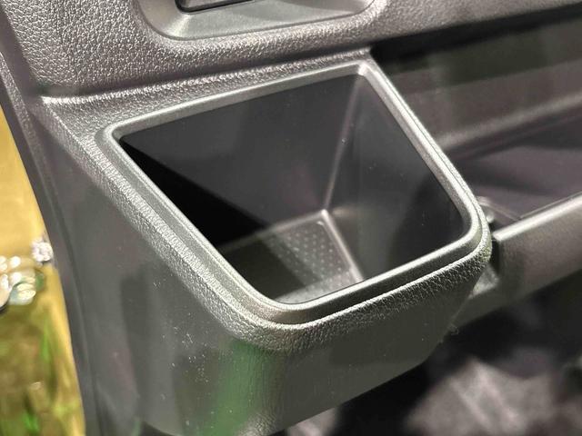 アトレーRS 両側パワースライドドア バックモニター対応(広島県)の中古車