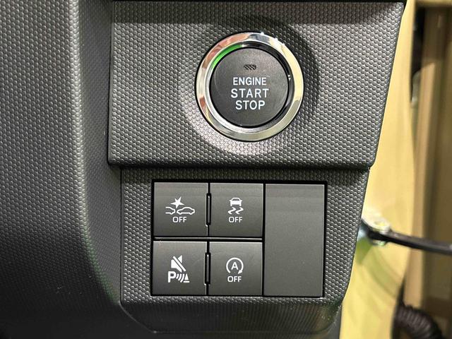 タフトＧ　クロムベンチャー　前席シートヒーター　電動パーキングＬＥＤヘッドライト　オートライト　アダプティブドライビングビーム　プッシュスタート　バックカメラ　電動パーキング　シートヒーター　コーナーセンサー　オート格納ミラー　衝突回避支援システム搭載（広島県）の中古車