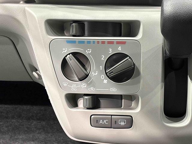 ミライースＸ　ＳＡIIIＬＥＤヘッドランプ　セキュリティアラーム　コーナーセンサー　１４インチフルホイールキャップ　キーレスエントリー　電動格納式ドアミラー　ショツピングフック　マニュアルエアコン（広島県）の中古車