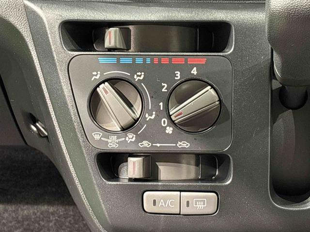 ミライースL SAIII 純正CD 保証継承LEDヘッドランプ セキュリティアラーム コーナーセンサー キーレスエントリー 14インチフルホイールキャップ(広島県)の中古車