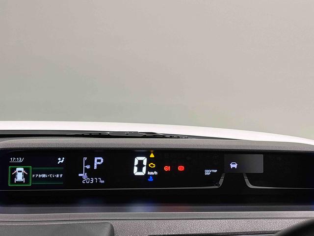 タントカスタムRS ターボ 両側電動スライドドア 電子パーキングETC LEDオートライト パワースライドドアウェルカムオープン機能 電動パーキングブレーキ 運転席助手席シートヒーター アルミホイール キーフリーシステム オート電動格納式ドアミラー(広島県)の中古車