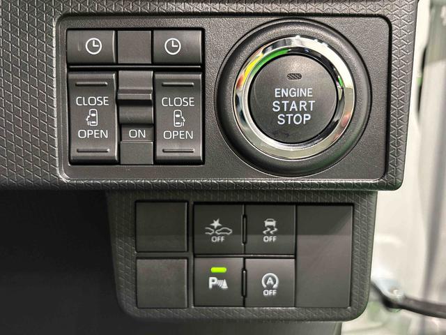 タントカスタムRS ターボ 両側電動スライドドア 電子パーキングETC LEDオートライト パワースライドドアウェルカムオープン機能 電動パーキングブレーキ 運転席助手席シートヒーター アルミホイール キーフリーシステム オート電動格納式ドアミラー(広島県)の中古車