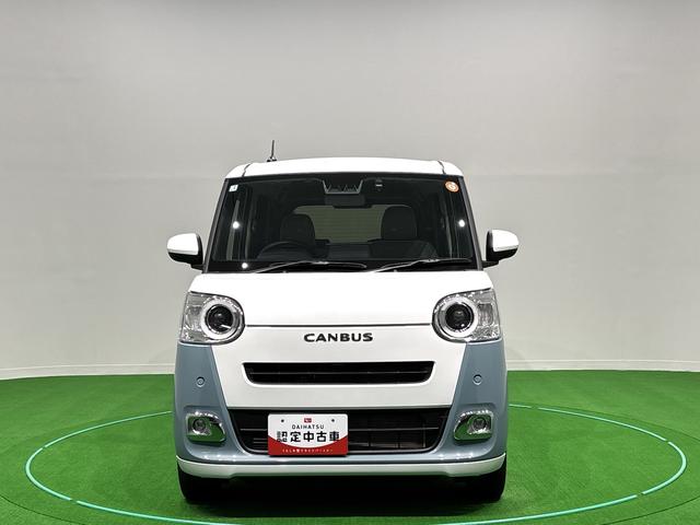 ムーヴキャンバスストライプスＧ　ディスプレイオーディオ・ドラレコ・ＥＴＣＬＥＤオートライト・フォグランプ　電動パーキングブレーキ　プッシュボタンスタート　セキュリティアラーム　バックカメラ　両側パワースライドドアウエルカムオープン機能　オート電動格納式ドアミラー（広島県）の中古車