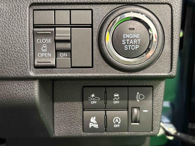 ムーヴX バックモニター対応カメラ 片側スライドドア オートライトLEDヘッドランプ オートライト プッシュボタンスタート セキュリティアラーム キーフリーシステム フルホイールキャップ(広島県)の中古車