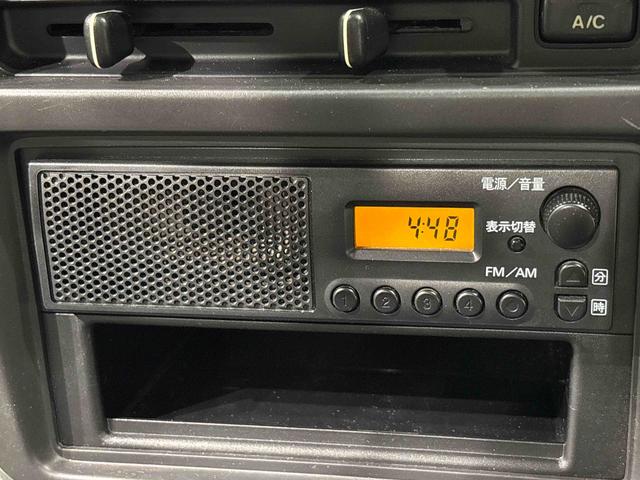 スクラムトラックKCエアコン・パワステAMFMラジオ スペアタイヤ サンバイザー バッテリーカバー スチールホイール ハロゲンヘッドランプ エアコン パワステ(広島県)の中古車