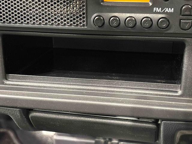 スクラムトラックKCエアコン・パワステAMFMラジオ スペアタイヤ サンバイザー バッテリーカバー スチールホイール ハロゲンヘッドランプ エアコン パワステ(広島県)の中古車