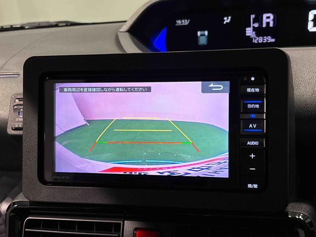 タントカスタムRSスタイルセレクションLEDオートライト パワースライドドアウェルカムオープン機能 オート電動格納式ドアミラー 助手席ロングスライド 助手席イージークローザー アルミホイール キーフリーシステム(広島県)の中古車