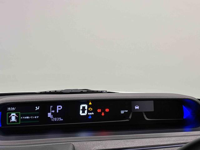 タントカスタムRSスタイルセレクションLEDオートライト パワースライドドアウェルカムオープン機能 オート電動格納式ドアミラー 助手席ロングスライド 助手席イージークローザー アルミホイール キーフリーシステム(広島県)の中古車