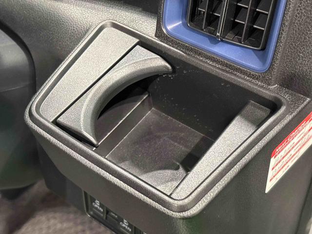 タントカスタムRSスタイルセレクションLEDオートライト パワースライドドアウェルカムオープン機能 オート電動格納式ドアミラー 助手席ロングスライド 助手席イージークローザー アルミホイール キーフリーシステム(広島県)の中古車