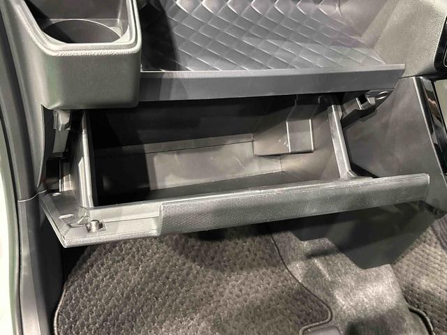 タントカスタムRSスタイルセレクションLEDオートライト パワースライドドアウェルカムオープン機能 オート電動格納式ドアミラー 助手席ロングスライド 助手席イージークローザー アルミホイール キーフリーシステム(広島県)の中古車