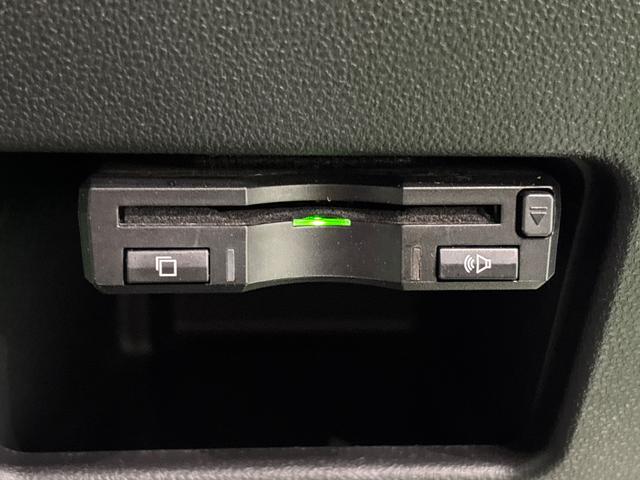 タントカスタムＸ　トップエディションＳＡIIIナビ　バックカメラ　ドラレコ　ＥＴＣ　ＬＥＤオートライト　片側パワースライドドア　オート電動格納式ドアミラー　アルミホイール　キーフリーシステム（広島県）の中古車