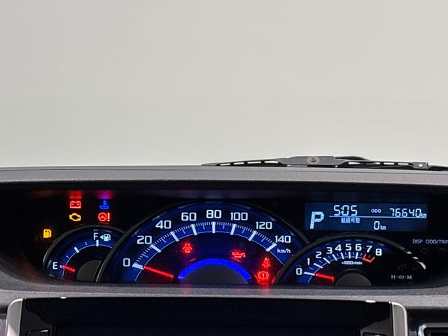タントカスタムＸ　トップエディションＳＡIIIナビ　バックカメラ　ドラレコ　ＥＴＣ　ＬＥＤオートライト　片側パワースライドドア　オート電動格納式ドアミラー　アルミホイール　キーフリーシステム（広島県）の中古車