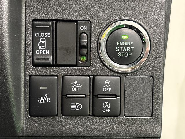 タントカスタムＸ　トップエディションＳＡIIIナビ　バックカメラ　ドラレコ　ＥＴＣ　ＬＥＤオートライト　片側パワースライドドア　オート電動格納式ドアミラー　アルミホイール　キーフリーシステム（広島県）の中古車