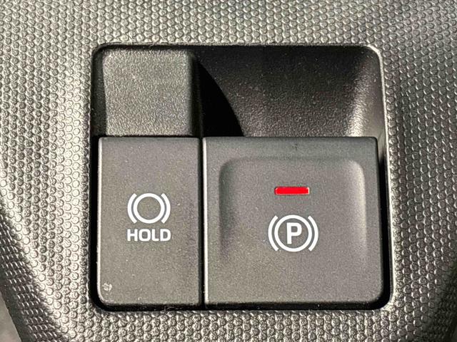 タフトX(広島県)の中古車