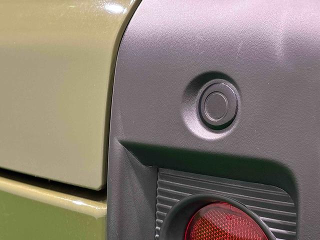 タフトX(広島県)の中古車