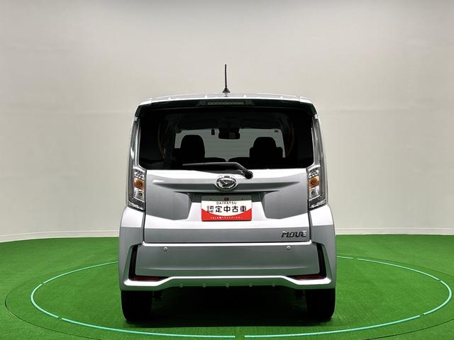 ムーヴカスタム　ＲＳ　ハイパーリミテッドＳＡIII　　車検整備付きＬＥＤオートハイビーム・フォグランプ　運転席シートヒーター　アルミホイール　オートライト　プッシュボタンスタート　セキュリティアラーム（広島県）の中古車