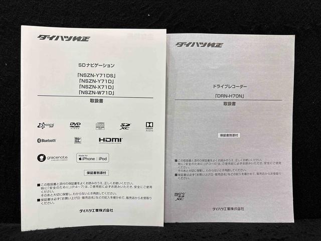 ムーヴカスタム　ＲＳ　ハイパーリミテッドＳＡIII　　車検整備付きＬＥＤオートハイビーム・フォグランプ　運転席シートヒーター　アルミホイール　オートライト　プッシュボタンスタート　セキュリティアラーム（広島県）の中古車