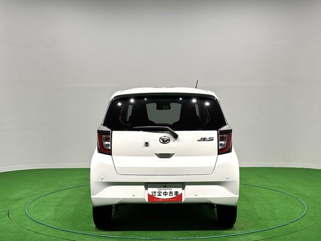 ミライースX SAIII コーナーセンサー 衝突回避支援システム搭載LEDヘッドランプ セキュリティアラーム コーナーセンサー 14インチフルホイールキャップ キーレスエントリー 電動格納式ドアミラー ショツピングフック マニュアルエアコン(広島県)の中古車