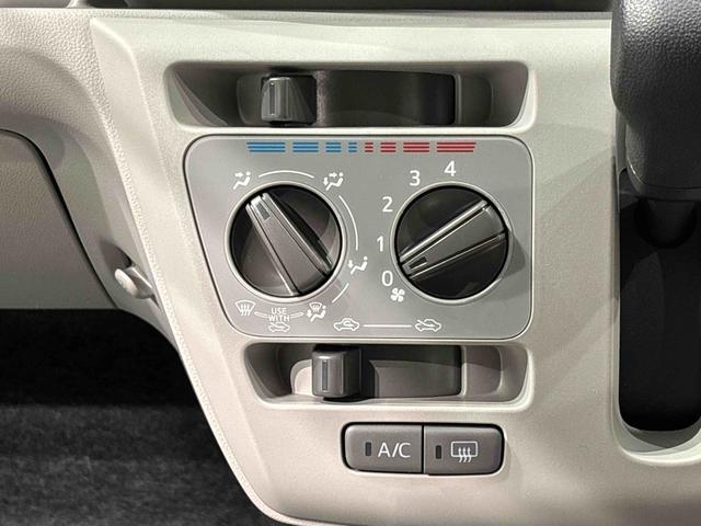 ミライースX SAIII コーナーセンサー 衝突回避支援システム搭載LEDヘッドランプ セキュリティアラーム コーナーセンサー 14インチフルホイールキャップ キーレスエントリー 電動格納式ドアミラー ショツピングフック マニュアルエアコン(広島県)の中古車