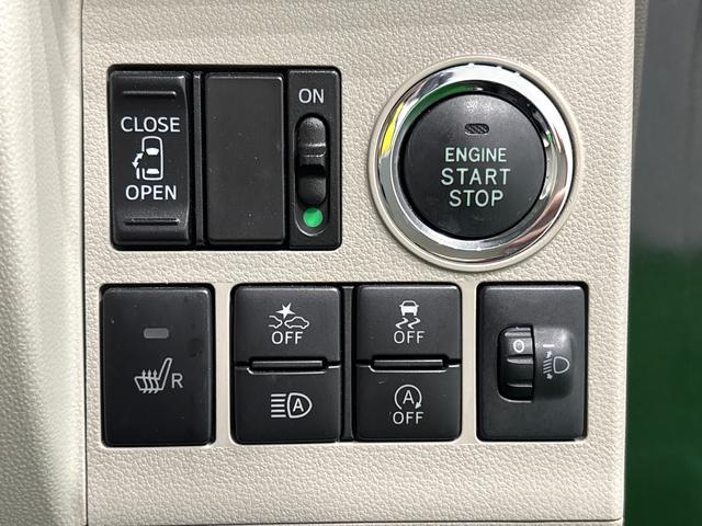 タントX SAIIILEDオートライト パワースライドドアウェルカムオープン機能 電動格納式ドアミラー 助手席ロングスライド 助手席イージークローザー セキュリティアラーム キーフリーシステム(広島県)の中古車