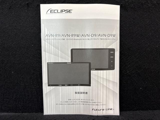 タントX SAIIILEDオートライト パワースライドドアウェルカムオープン機能 電動格納式ドアミラー 助手席ロングスライド 助手席イージークローザー セキュリティアラーム キーフリーシステム(広島県)の中古車
