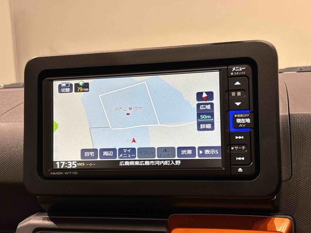 タフトＧ　ナビ・バックカメラ・ＥＴＣ　車検整備スカイフィールトップ　ＬＥＤオートライト　オートハイビーム　フロントフォグランプ　前席シートヒーター　プッシュボタンスタート　キーフリーシステム　電動パーキングブレーキ　バックカメラ　アルミホイール（広島県）の中古車