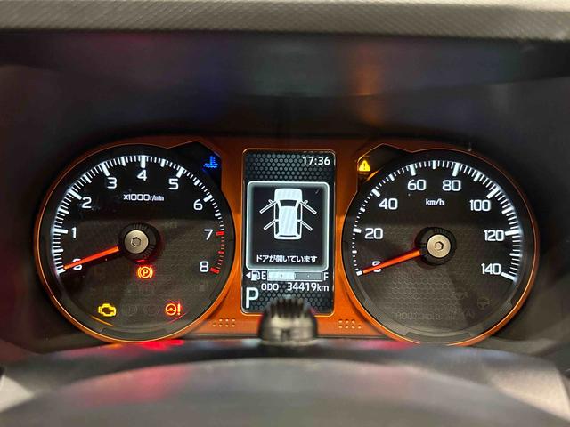 タフトＧ　ナビ・バックカメラ・ＥＴＣ　車検整備スカイフィールトップ　ＬＥＤオートライト　オートハイビーム　フロントフォグランプ　前席シートヒーター　プッシュボタンスタート　キーフリーシステム　電動パーキングブレーキ　バックカメラ　アルミホイール（広島県）の中古車