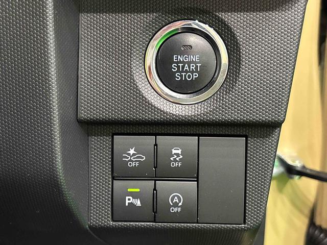 タフトＧ　ナビ・バックカメラ・ＥＴＣ　車検整備スカイフィールトップ　ＬＥＤオートライト　オートハイビーム　フロントフォグランプ　前席シートヒーター　プッシュボタンスタート　キーフリーシステム　電動パーキングブレーキ　バックカメラ　アルミホイール（広島県）の中古車