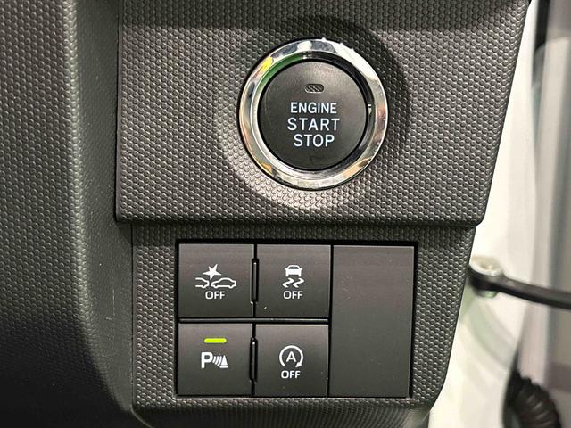 タフトＧナビ　バックカメラ　ＥＴＣ　ドラレコ　スカイフィールトップ　ＬＥＤオートライト　オートハイビーム　フロントフォグランプ　シートヒーターキーフリーシステム　電動パーキングブレーキアルミホイール（広島県）の中古車
