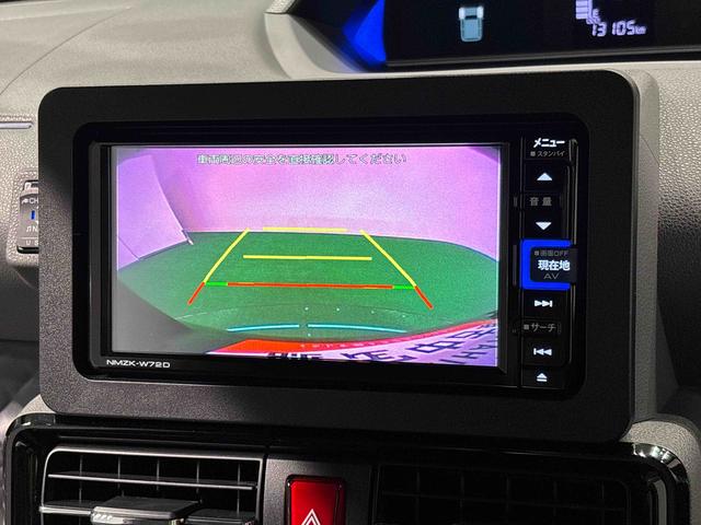 タントカスタムＸセレクションＬＥＤオートライト　パワースライドドアウェルカムオープン機能　オート電動格納式ドアミラー　助手席ロングスライド　助手席イージークローザー　アルミホイール　キーフリーシステム（広島県）の中古車