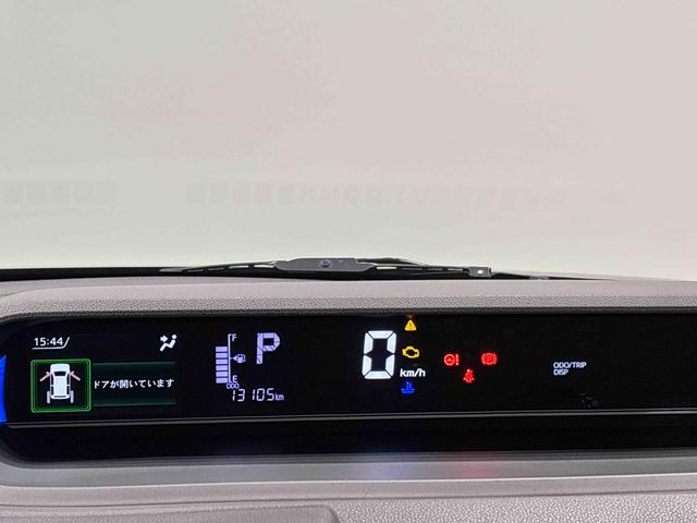タントカスタムＸセレクションＬＥＤオートライト　パワースライドドアウェルカムオープン機能　オート電動格納式ドアミラー　助手席ロングスライド　助手席イージークローザー　アルミホイール　キーフリーシステム（広島県）の中古車