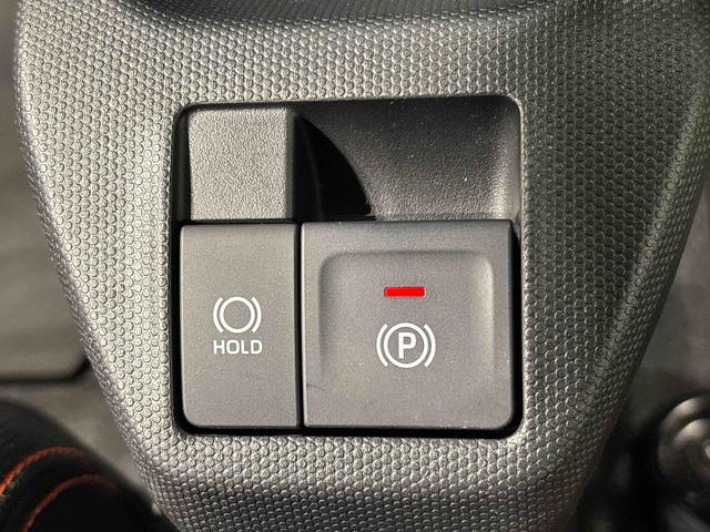 タフトGターボ ザウルス仕様 ナビ ドラレコ バックモニタースカイフィールトップ LEDオートライト オートハイビーム フロントフォグランプ 運転席/助手席シートヒーター プッシュボタンスタート キーフリーシステム 電動パーキングブレーキ アルミホイール(広島県)の中古車