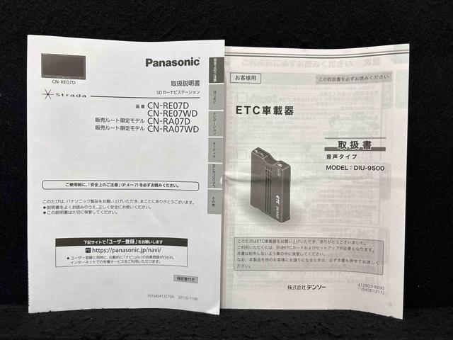 タフトGターボ ザウルス仕様 ナビ ドラレコ バックモニタースカイフィールトップ LEDオートライト オートハイビーム フロントフォグランプ 運転席/助手席シートヒーター プッシュボタンスタート キーフリーシステム 電動パーキングブレーキ アルミホイール(広島県)の中古車