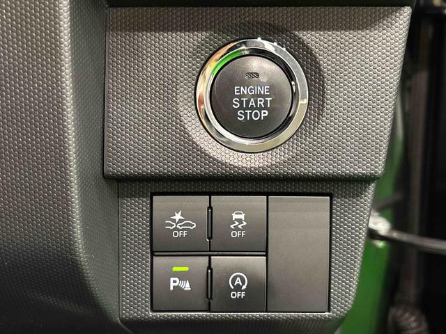 タフトＧターボ　クロムベンチャー　シートヒーター　ワイヤレス充電機スカイフィールトップ　クロムパック　メッキパック　シルバーアンダーガーニッシュ　インテリアアクセント　ＬＥＤヘッドランプ＆フォグランプ　１５インチアルミホイール（広島県）の中古車
